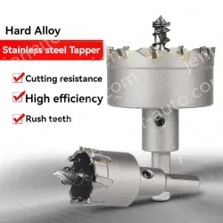 Stainless steel special hole opener 12mm