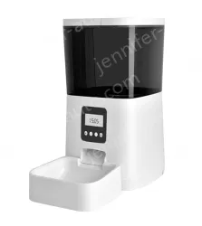 WiFi pet feeder x33b