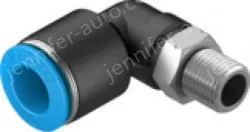 Festo Push-in fittings QSL-1/8-10