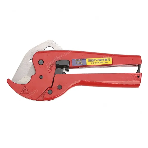 Cutting Tools