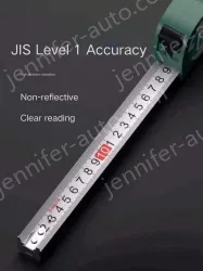 Extreme feel 5.5m ruler width 25mm-91343A