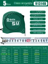 Level 1 accuracy: 5 meters, ruler width, 19mm-91314B