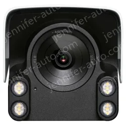 H.265+ 3 million dark night full color IP camera