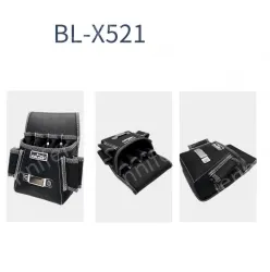 Belt bag standard: No belt