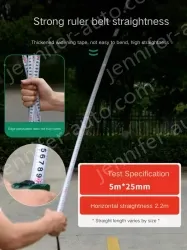 Upgraded feel - 5.5 meters - ruler width 25mm-91335A