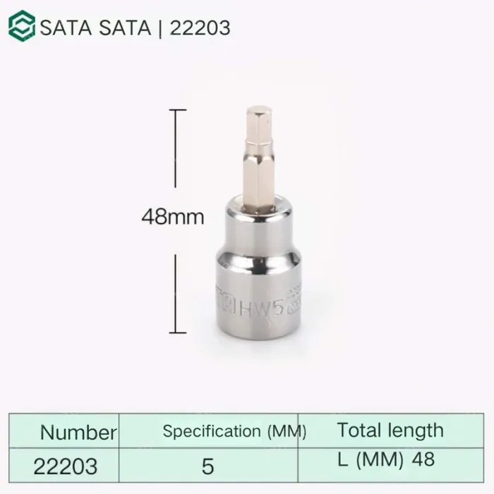CAC 5mm with a total length of 48mm-22203