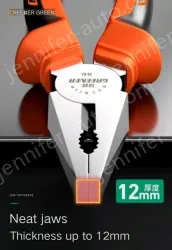 Industrial Grade 8 inch needle-nose pliers