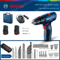 GSB120 Dual Electric + Little Black