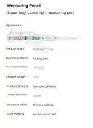 The voltage resistance of digital display test pen with illumination is 12-250V V.
