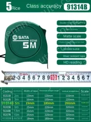 Class 1 accuracy - 5 m - ruler width 19mm-91314B