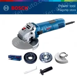 720W industrial-grade thin handle