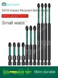 10Pcs double-ended cross #2 with total length 65mm-05450