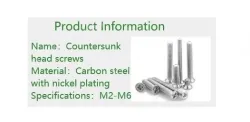 Electronic screws M1.2*8