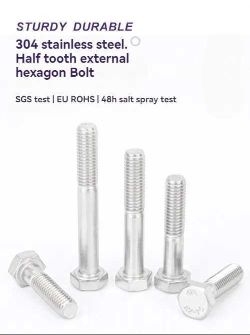 Half thread external hexagonal bolt M6*80